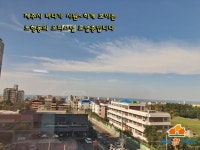 제주참공인중개사
