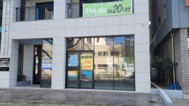 리얼티라이브부동산중개법인주식회사