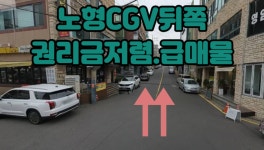 리얼티라이브부동산중개법인주식회사