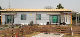 제주스타공인중개사사무소