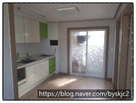 김영철공인중개사