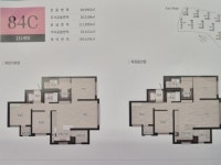 상현공인중개사사무소