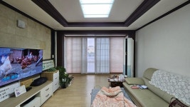 상현공인중개사사무소