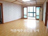 오일장신문닷컴