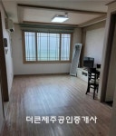 오일장신문닷컴