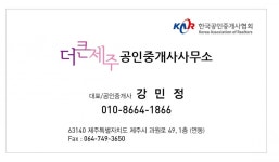 오일장신문닷컴