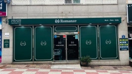 탄탄대로공인중개사사무소