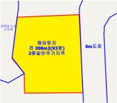 제주부동산이음