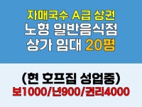 오일장신문닷컴