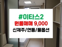 오일장신문닷컴