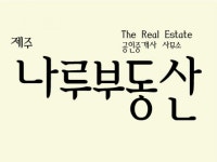 오일장신문닷컴