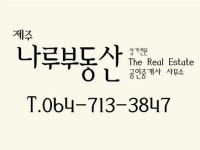 오일장신문닷컴