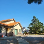 글로벌공인중개사사무소