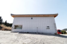 마루공인중개사
