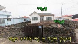오일장신문닷컴