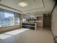 1차부영마트소분업 | 오일장신문닷컴