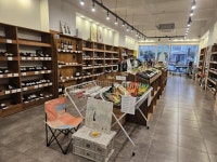 초정공인중개사사무소