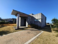 초정공인중개사사무소