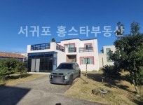 홍스타부동산공인중개사