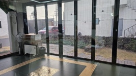 씨유공인중개사사무소