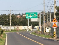 오일장신문닷컴