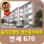 오일장신문닷컴