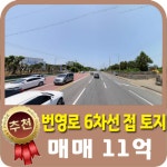 오일장신문닷컴