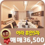오일장신문닷컴