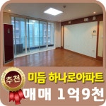 오일장신문닷컴