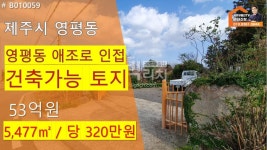 오일장신문닷컴