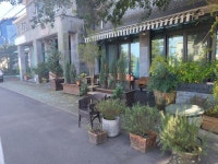 다모아공인중개사사무소