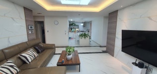 편안한공인중개사