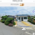 오선련공인중개사사무소