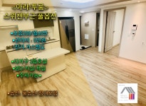 오일장신문닷컴