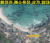 동그라미 공인중개사사무소