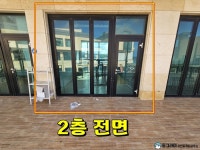 동그라미 공인중개사사무소