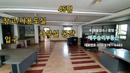 오일장신문닷컴