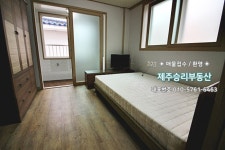 오일장신문닷컴