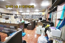 ☎ 제주승리부동산 ☎