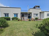 오성공인중개사