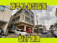 오일장신문닷컴