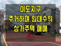 오일장신문닷컴