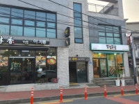 늘푸른공인중개사
