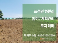 오일장신문닷컴