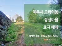 오일장신문닷컴