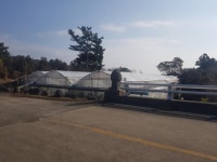 청정우기공인중개사