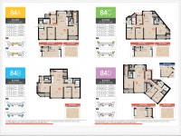 플랜공인중개사사무소