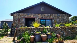 보배공인중개사