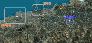 표선해오름공인중개사사무소