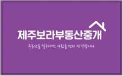 오일장신문닷컴